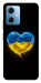 Чохол Серце України для Xiaomi Redmi Note 12 5G