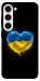 Чехол Серце України для Galaxy S23+