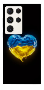 Чехол Серце України для Galaxy S23 Ultra