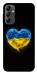 Чехол Серце України для Galaxy A14 5G