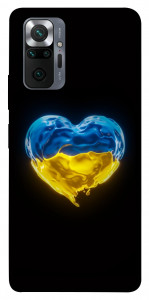 Чехол Серце України для Xiaomi Redmi Note 10 Pro Max