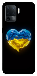 Чохол Серце України для Oppo Reno 5 Lite