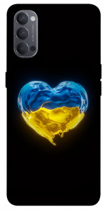 Чехол Серце України для Oppo Reno 4