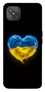 Чехол Серце України для Oppo A92s