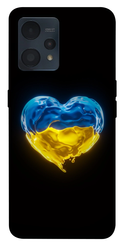 Чохол Серце України для Realme 9 Pro+