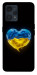 Чохол Серце України для Realme 9 Pro+