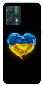 Чохол Серце України для Realme 9 Pro