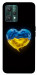 Чехол Серце України для Realme 9 Pro
