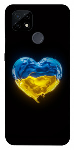 Чехол Серце України для Realme C21