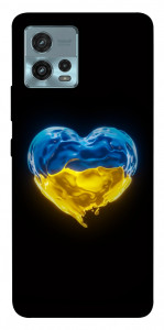 Чохол Серце України для Motorola Moto G72