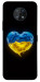 Чехол Серце України для Nokia G50