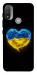 Чохол Серце України для Мotorola Moto E20