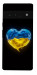 Чохол Серце України для Google Pixel 6 Pro