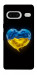 Чехол Серце України для Google Pixel 7