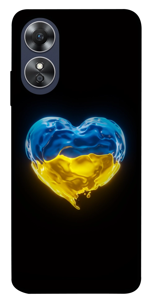 Чехол Серце України для Oppo A17