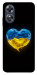 Чехол Серце України для Oppo A17