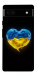 Чехол Серце України для Google Pixel 6A