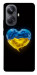 Чехол Серце України для Realme 10 Pro+