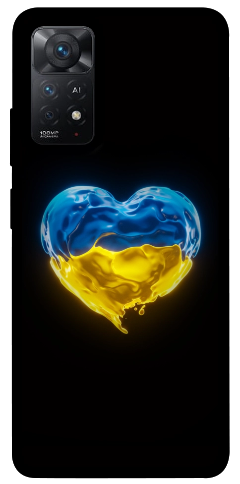 Чохол Серце України для Xiaomi Redmi Note 12 Pro