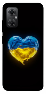 Чохол Серце України для Xiaomi Redmi Note 11R