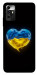 Чехол Серце України для ZTE Blade V40 Vita