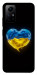 Чехол Серце України для Xiaomi Redmi Note 12S