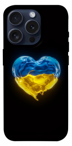 Чехол Серце України для iPhone 15 Pro