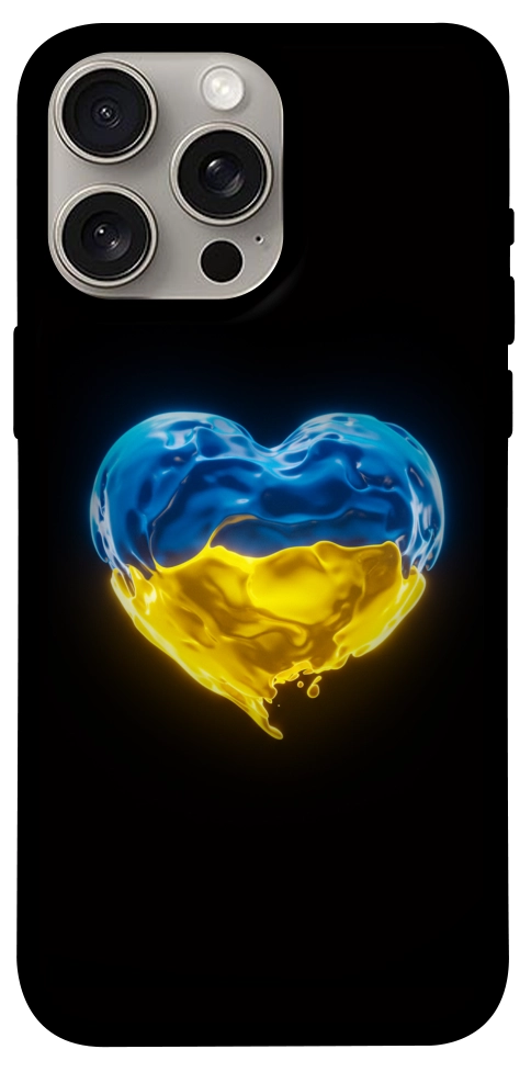 Чохол Серце України для iPhone 15 Pro Max