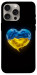 Чохол Серце України для iPhone 15 Pro Max