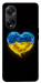 Чехол Серце України для Oppo A98