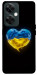 Чохол Серце України для OnePlus Nord CE 3 Lite