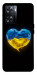 Чехол Серце України для OnePlus Nord N20 SE