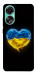 Чохол Серце України для Oppo A78 4G