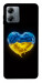 Чохол Серце України для Motorola Moto G14