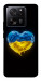 Чехол Серце України для Xiaomi 13T