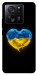 Чехол Серце України для Xiaomi 13T Pro