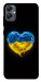 Чехол Серце України для Galaxy A05