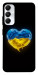 Чохол Серце України для Galaxy A05s