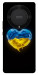 Чехол Серце України для Huawei Magic5 Lite