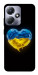 Чехол Серце України для Infinix Hot 30i