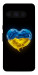 Чехол Серце України для Google Pixel 8 Pro