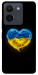 Чехол Серце України для Vivo Y36
