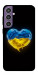 Чехол Серце України для Galaxy S23 FE