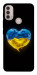 Чехол Серце України для Motorola Moto E30