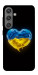 Чохол Серце України для Galaxy S24