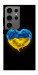 Чехол Серце України для Galaxy S24 Ultra