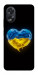 Чехол Серце України для Oppo A38