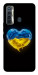 Чохол Серце України для TECNO Camon 17