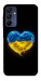 Чохол Серце України для Galaxy A15