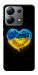 Чохол Серце України для Xiaomi Redmi Note 13 4G